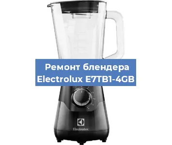 Замена щеток на блендере Electrolux E7TB1-4GB в Ростове-на-Дону